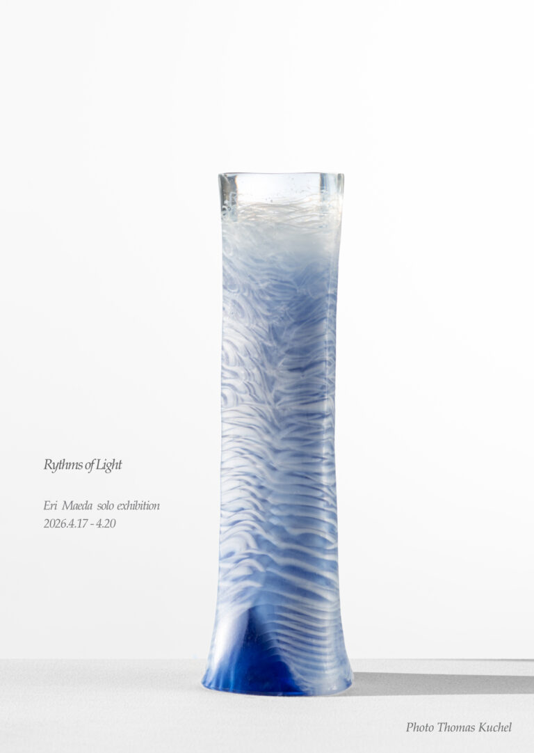 Rythms of Light